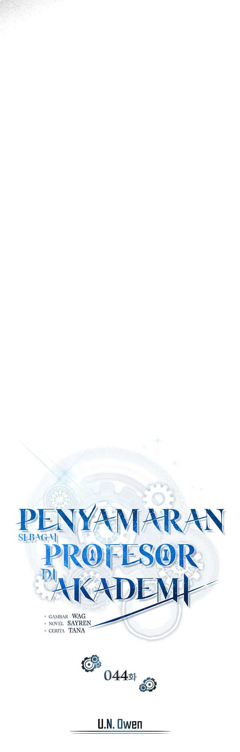 Academy’s Undercover Professor Chapter 44 Gambar 21
