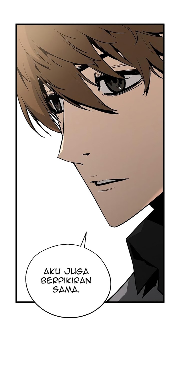 The Breaker Eternal Force Chapter 44 Gambar 19