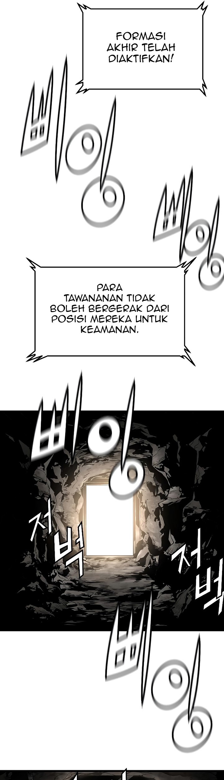 The Breaker Eternal Force Chapter 44 Gambar 21
