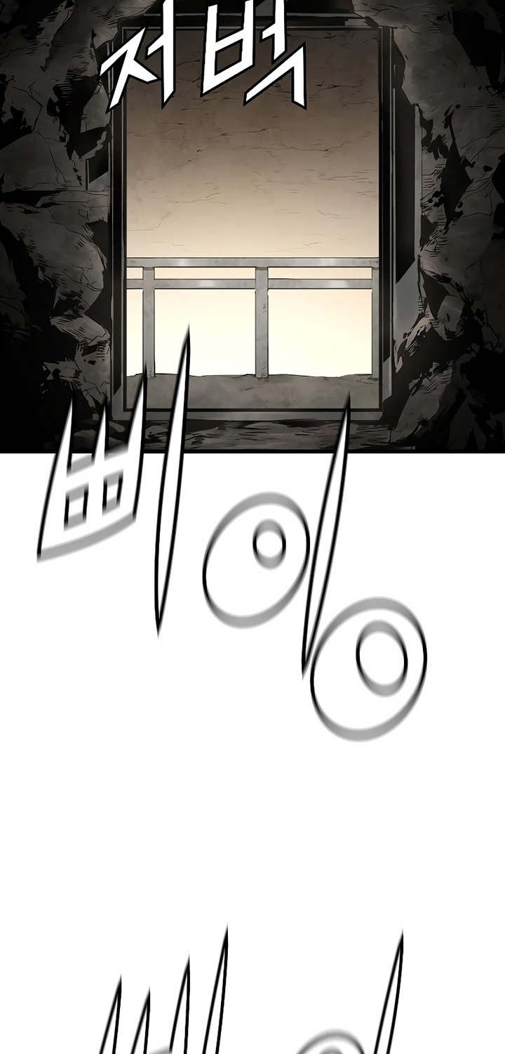 The Breaker Eternal Force Chapter 44 Gambar 22