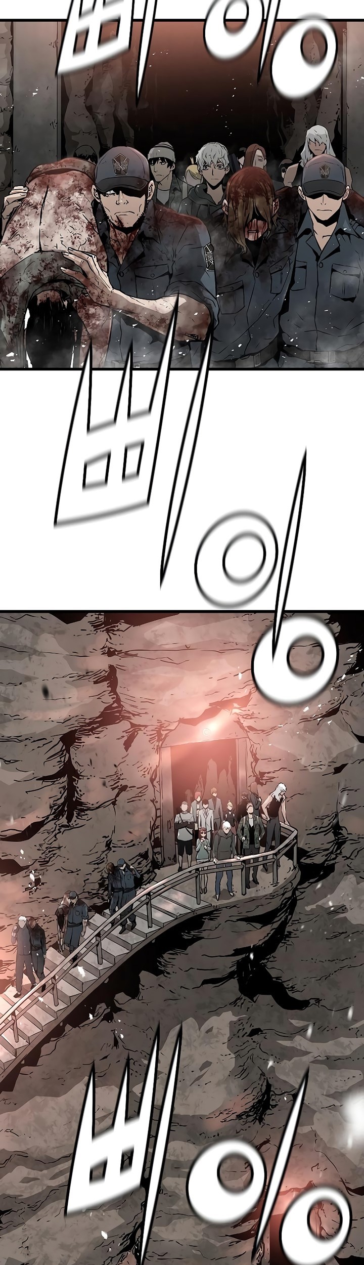 The Breaker Eternal Force Chapter 44 Gambar 23