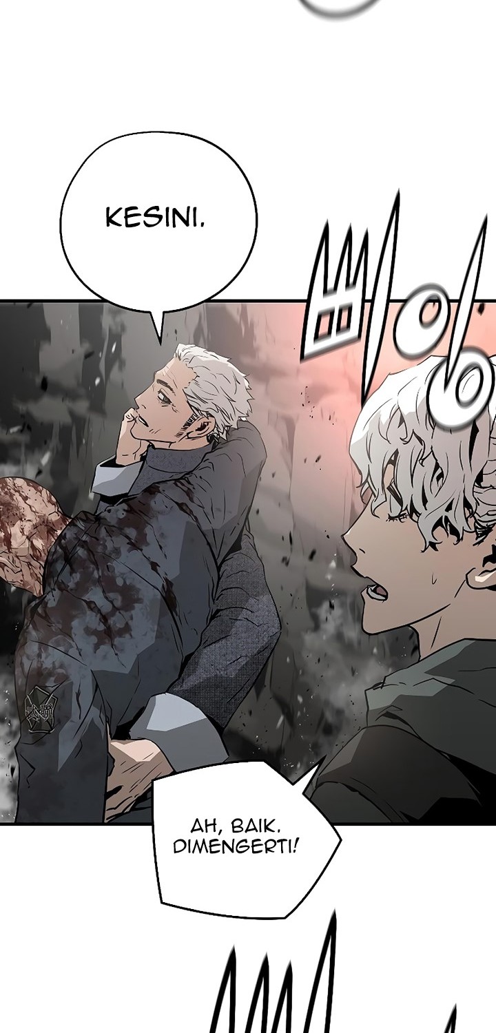 The Breaker Eternal Force Chapter 44 Gambar 26