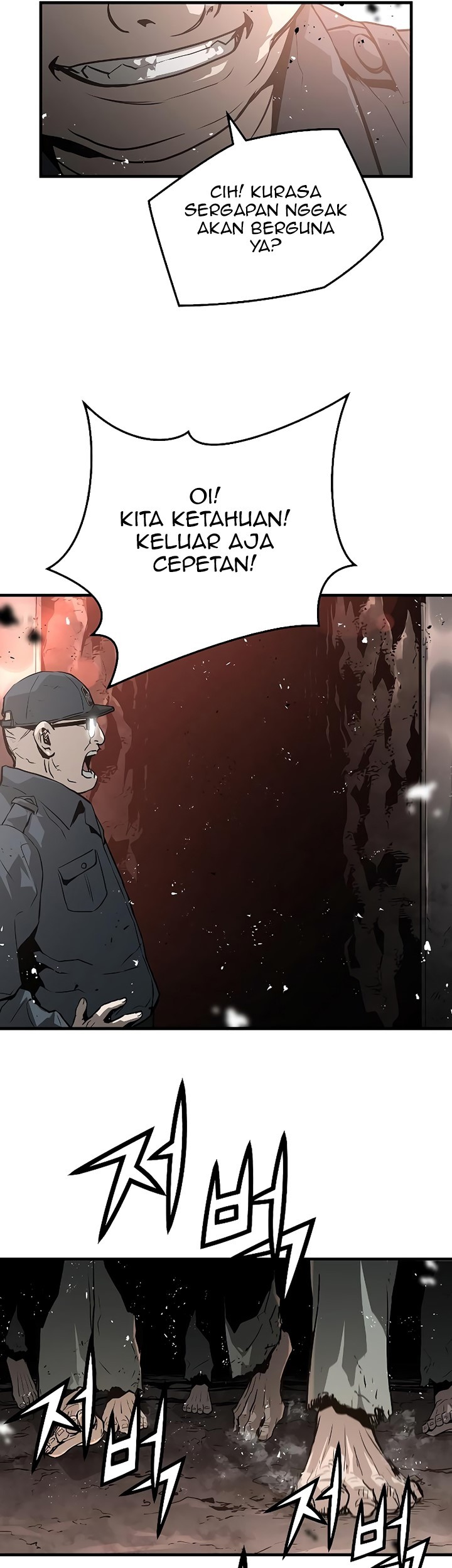 The Breaker Eternal Force Chapter 44 Gambar 39