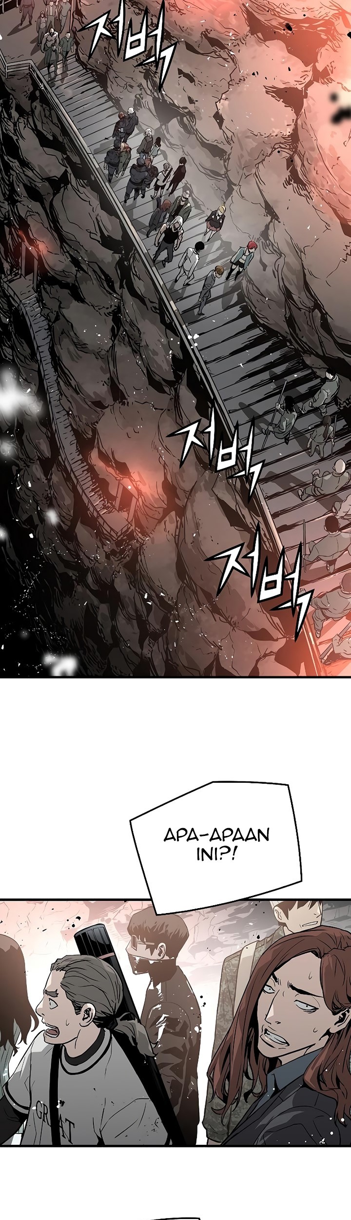 The Breaker Eternal Force Chapter 44 Gambar 41