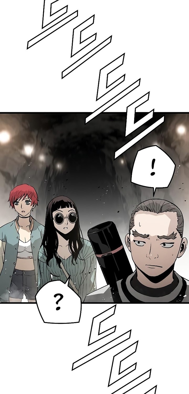 The Breaker Eternal Force Chapter 44 Gambar 9