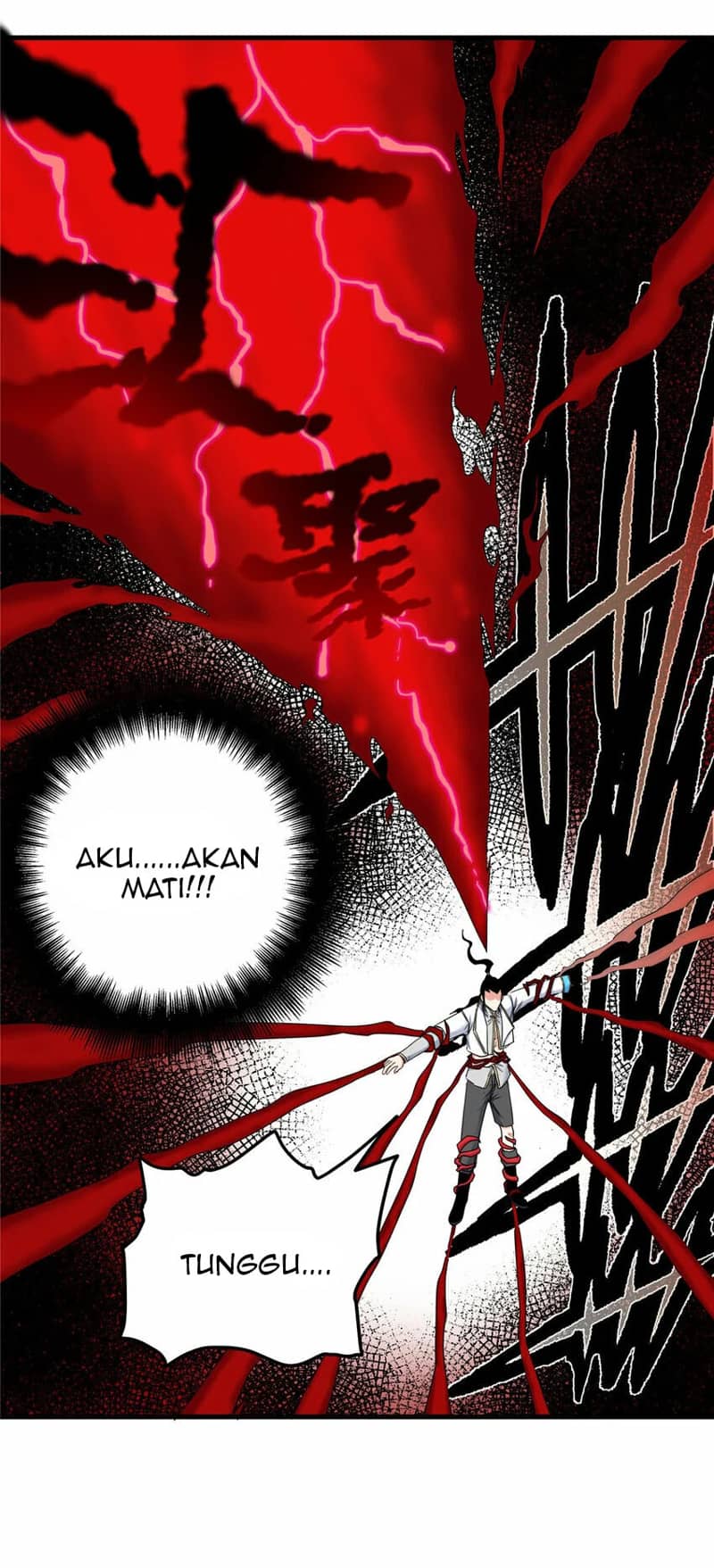 Emperor Domination Chapter 94 Gambar 12