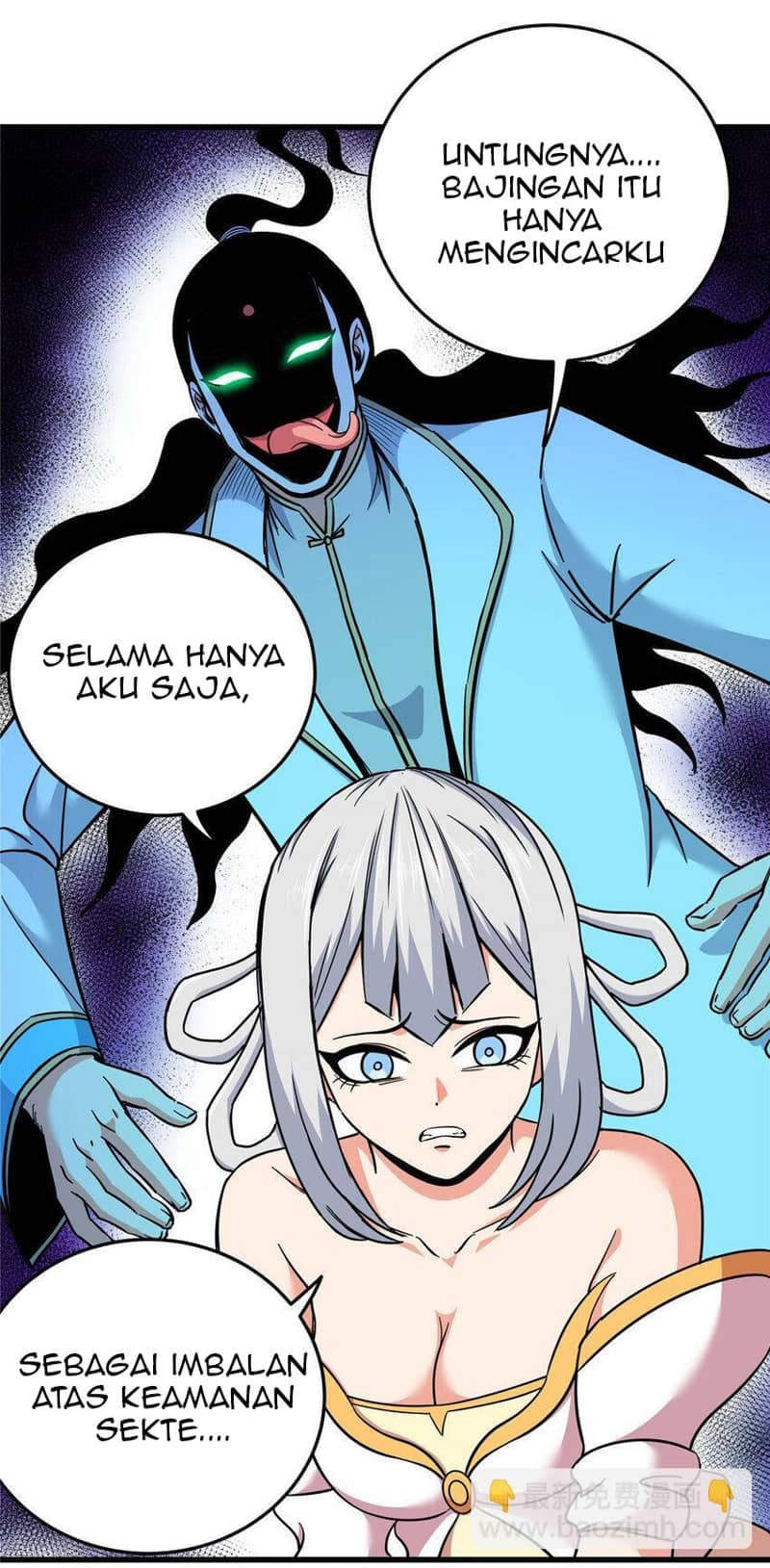 Emperor Domination Chapter 94 Gambar 23