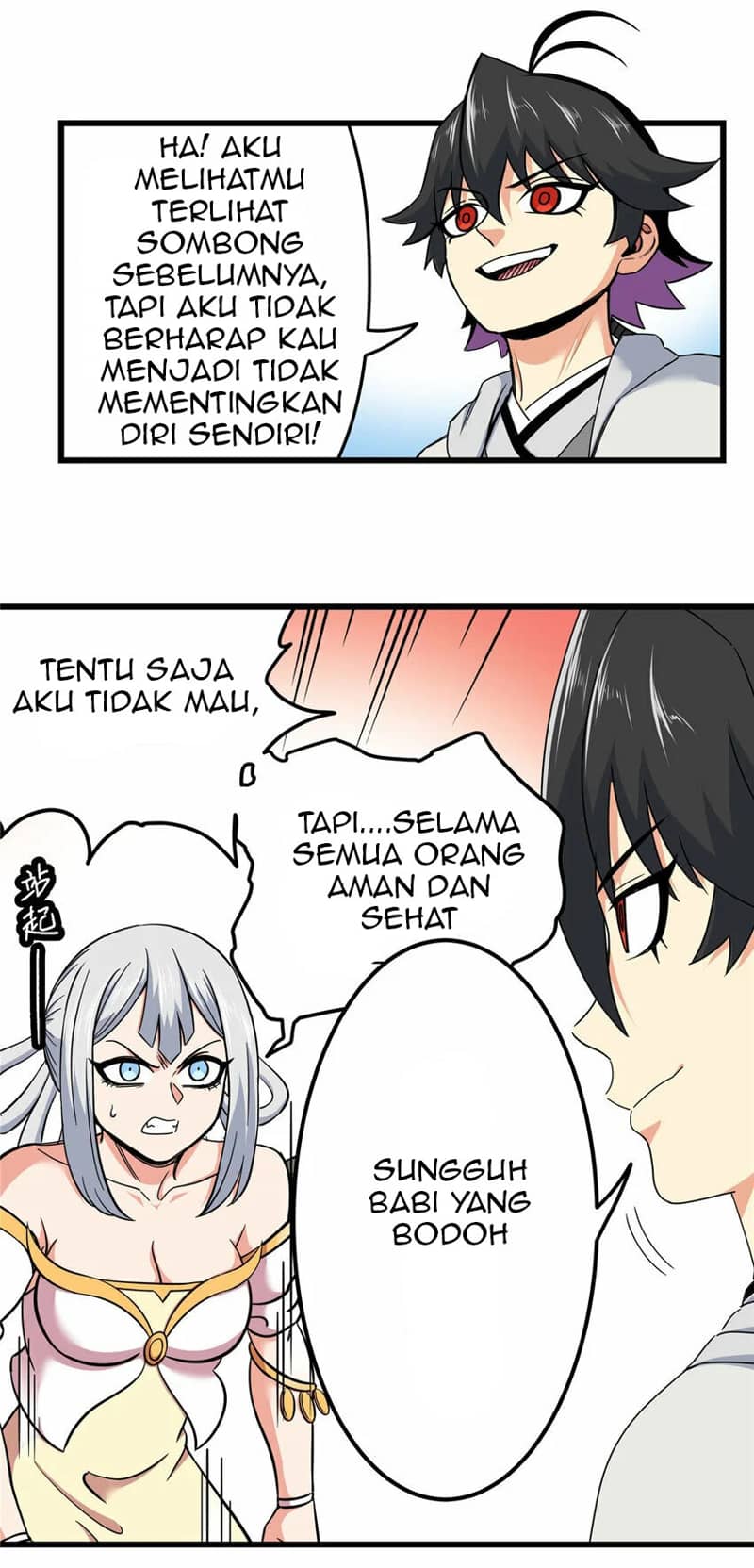 Emperor Domination Chapter 94 Gambar 24