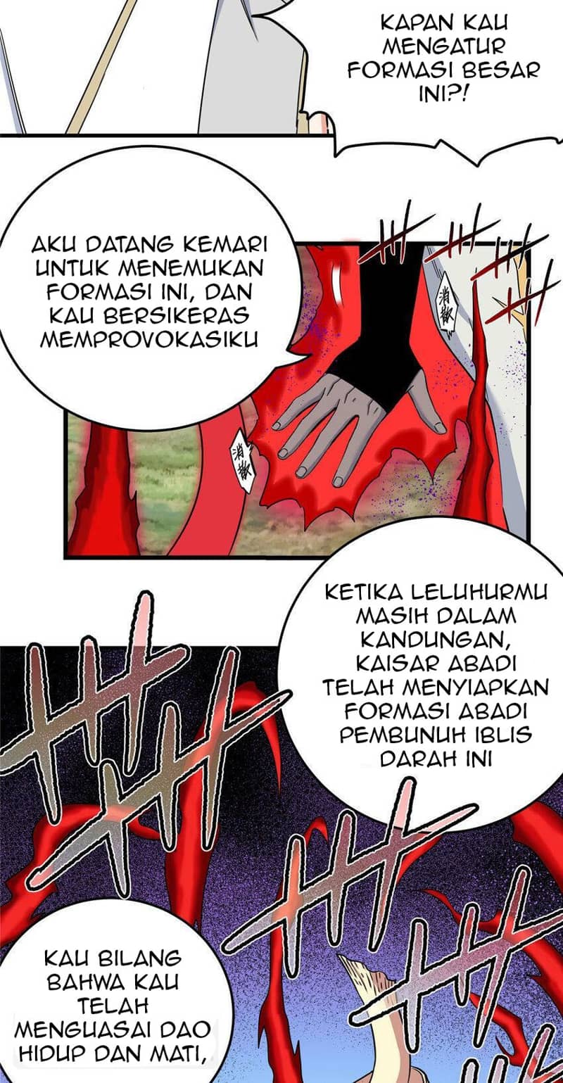 Emperor Domination Chapter 94 Gambar 4