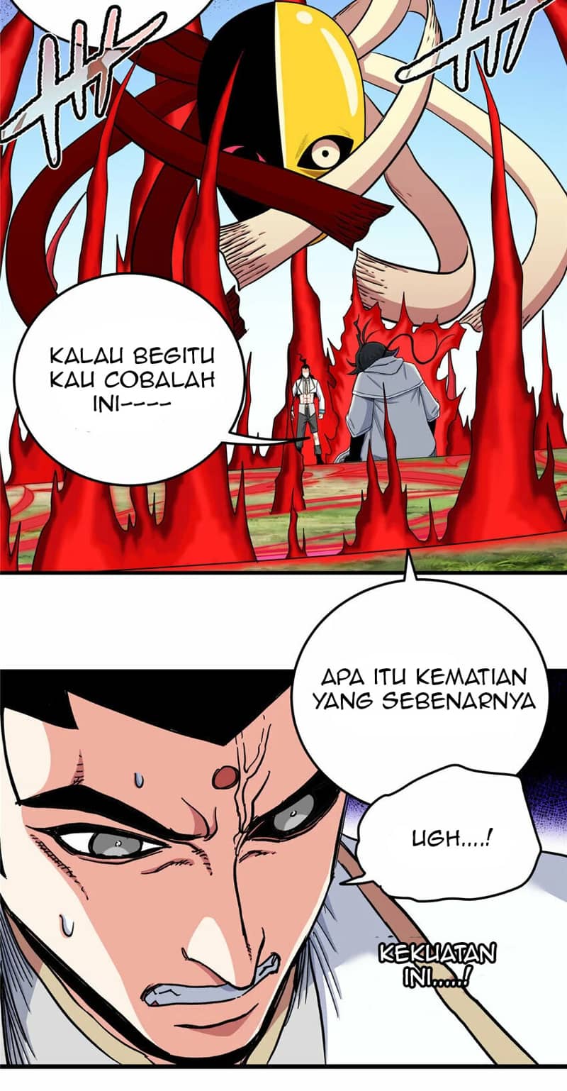 Emperor Domination Chapter 94 Gambar 5