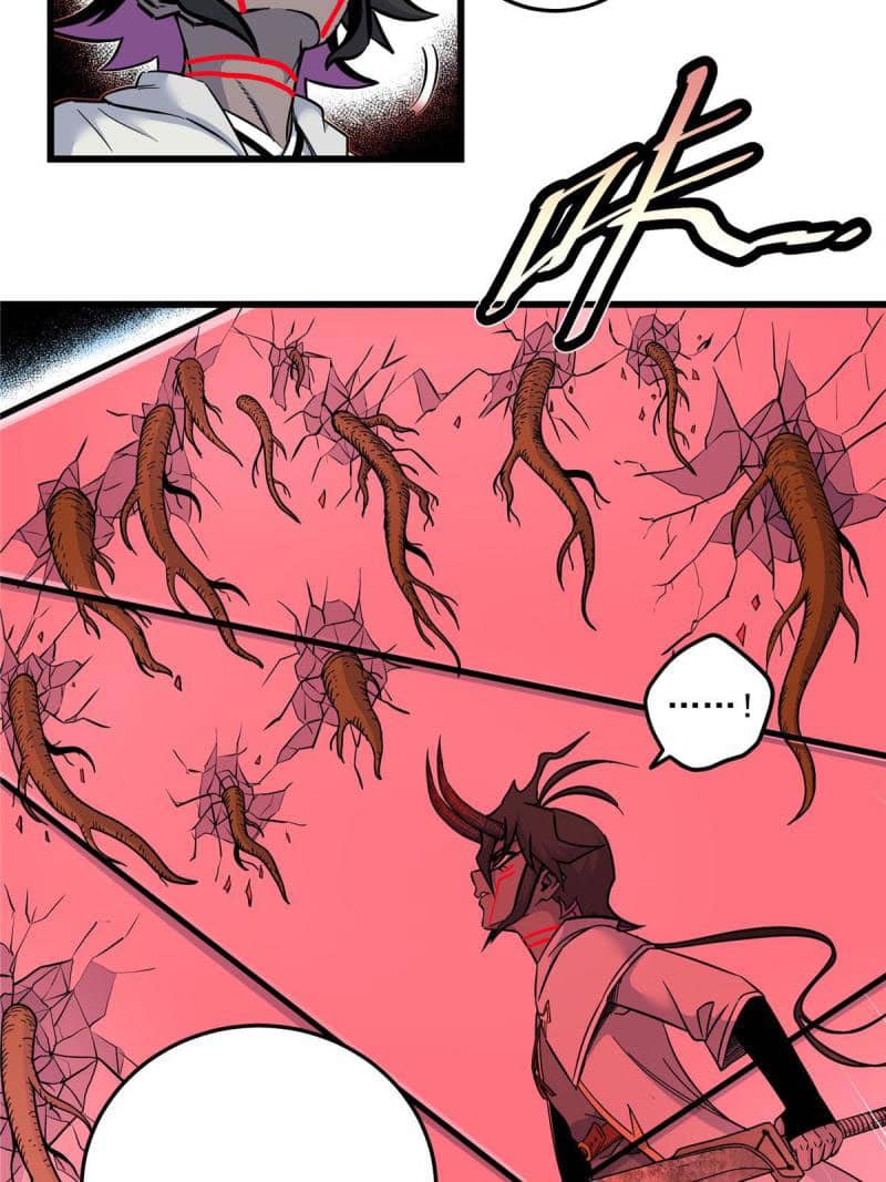 Emperor Domination Chapter 93 Gambar 20