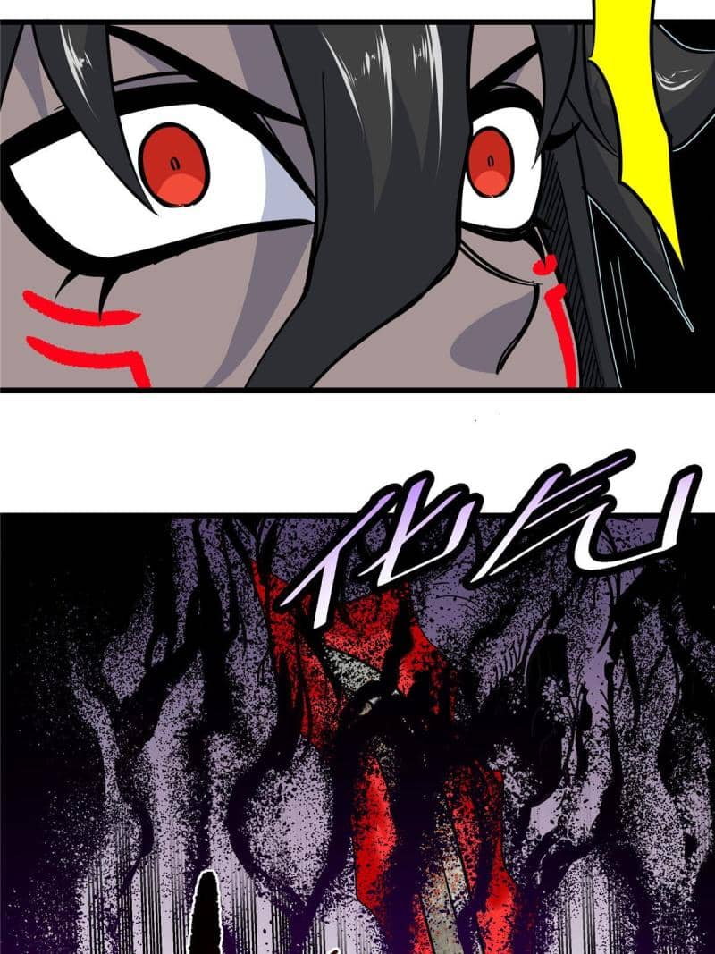 Emperor Domination Chapter 93 Gambar 26