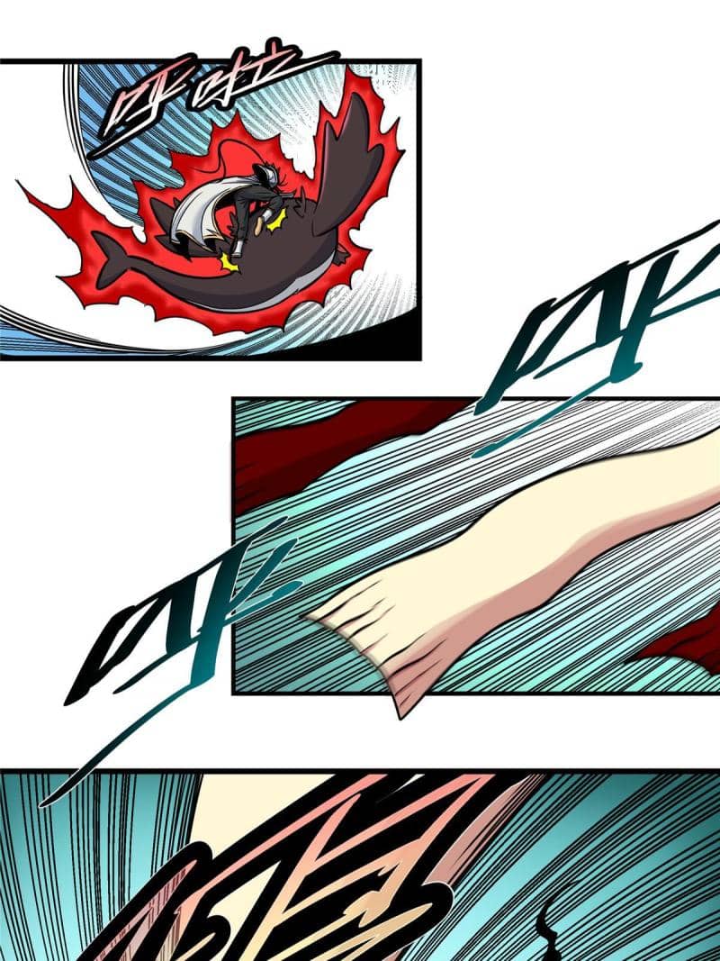 Emperor Domination Chapter 93 Gambar 3