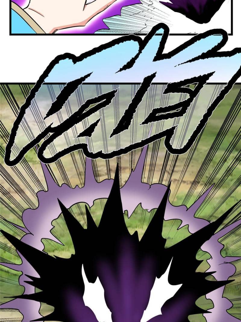 Emperor Domination Chapter 93 Gambar 36