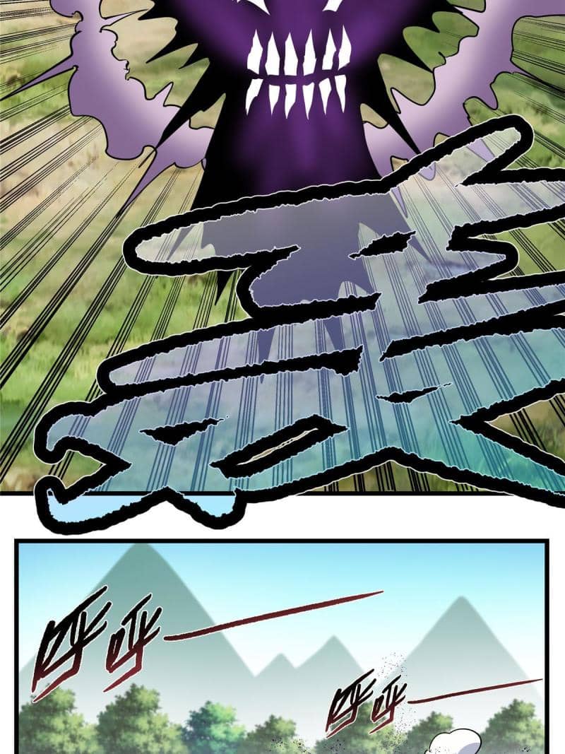 Emperor Domination Chapter 93 Gambar 37