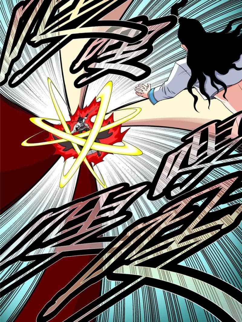 Emperor Domination Chapter 93 Gambar 4