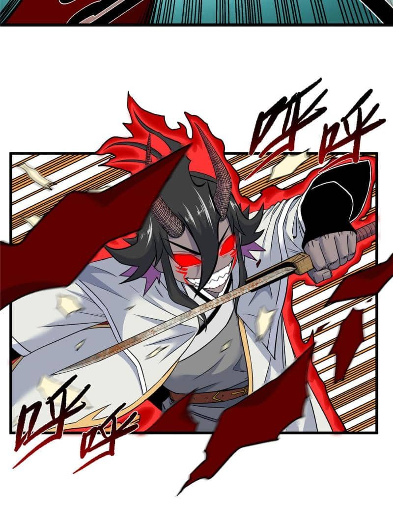 Emperor Domination Chapter 93 Gambar 5