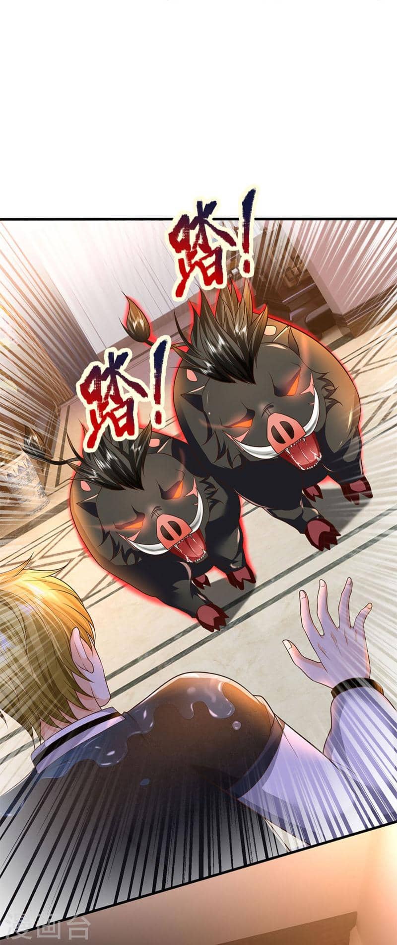 Immortal Daddy Xianzun Chapter 318 Gambar 26