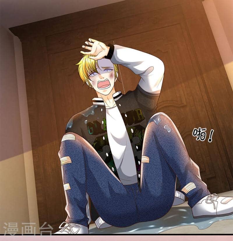 Immortal Daddy Xianzun Chapter 318 Gambar 27