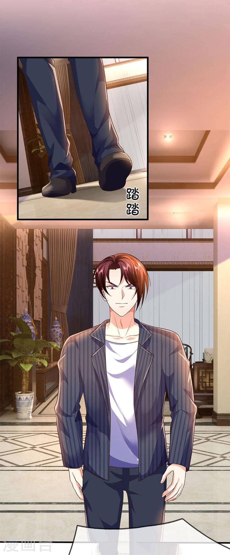 Immortal Daddy Xianzun Chapter 318 Gambar 28