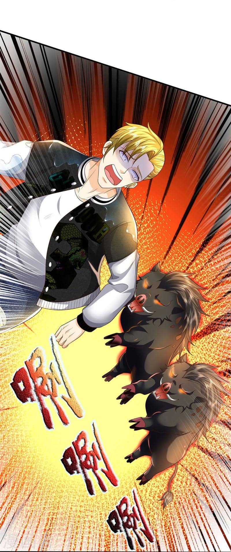 Immortal Daddy Xianzun Chapter 318 Gambar 33