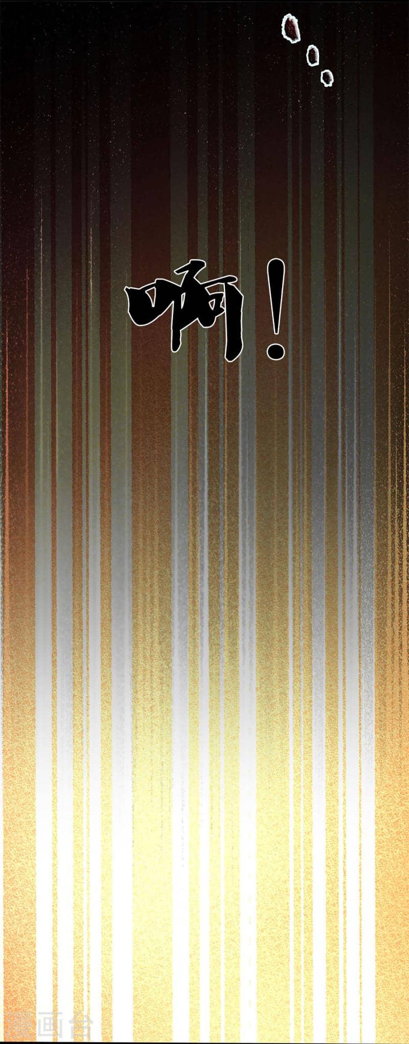 Immortal Daddy Xianzun Chapter 318 Gambar 34