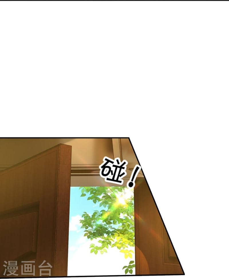 Immortal Daddy Xianzun Chapter 318 Gambar 43