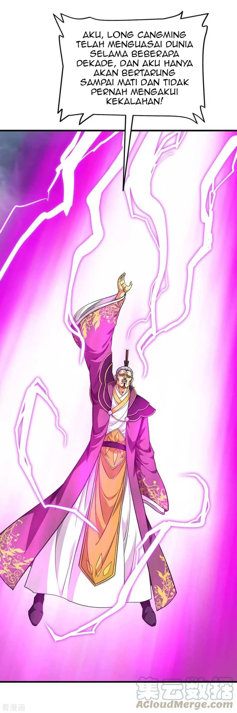 Rebirth I Am The Great God Chapter 229 Gambar 18