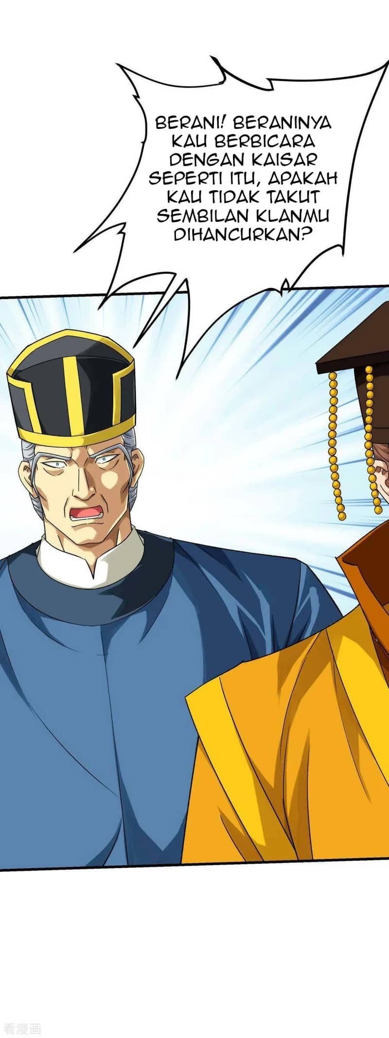 Rebirth I Am The Great God Chapter 229 Gambar 29