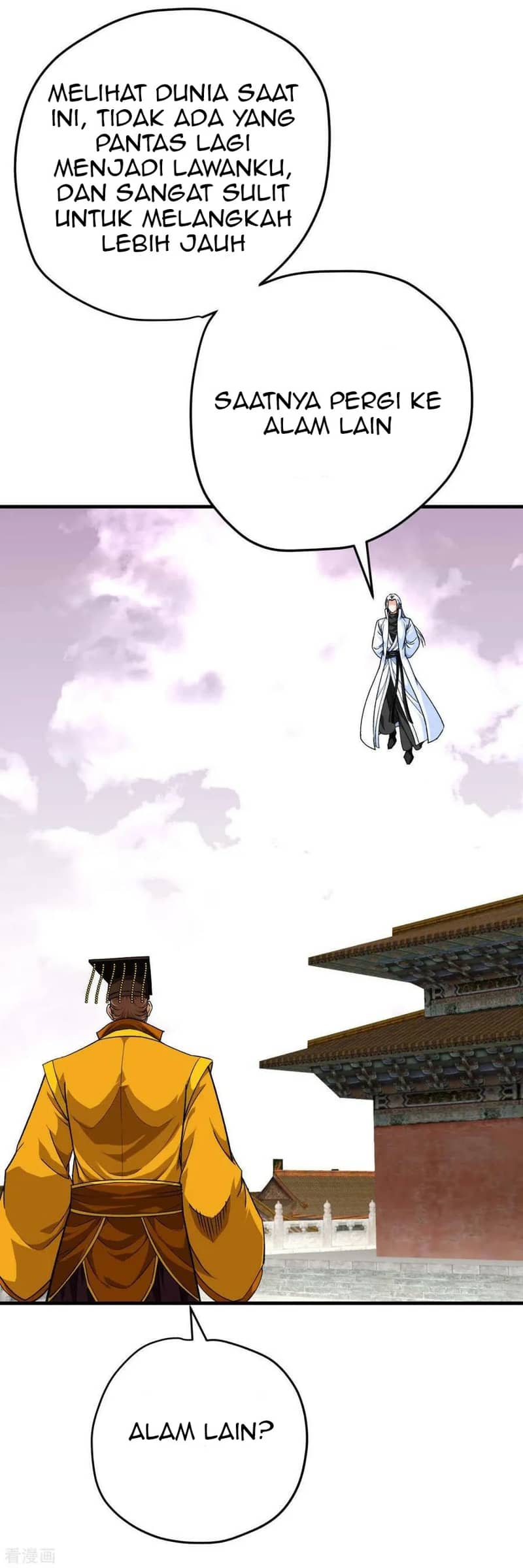 Rebirth I Am The Great God Chapter 229 Gambar 37