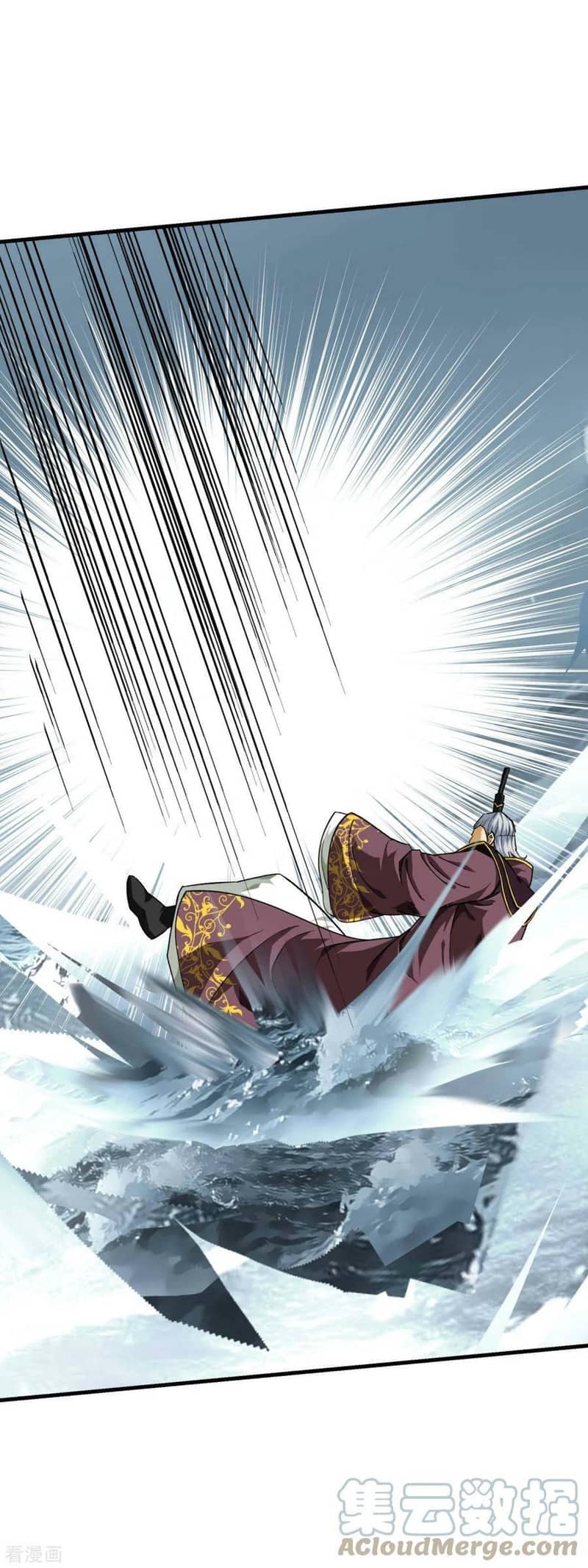 Rebirth I Am The Great God Chapter 229 Gambar 6