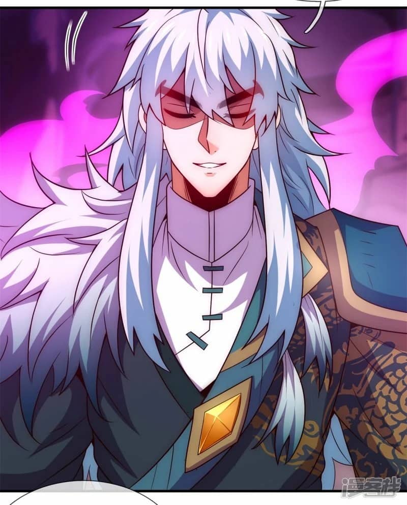 Xuantian Supreme Chapter 82 Gambar 12