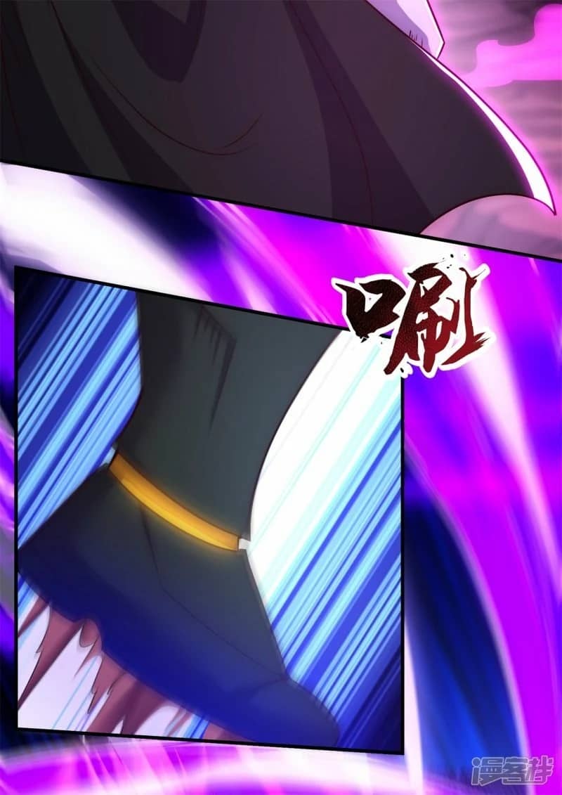 Xuantian Supreme Chapter 82 Gambar 15