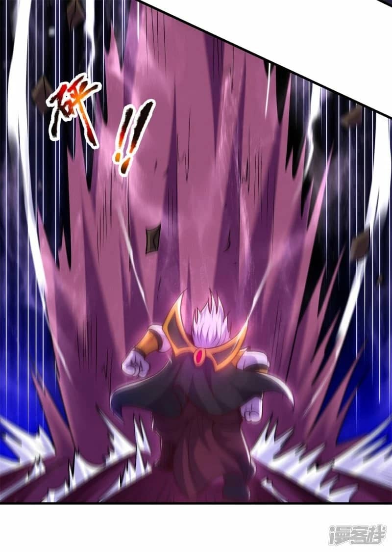 Xuantian Supreme Chapter 82 Gambar 17