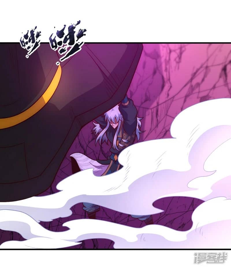 Xuantian Supreme Chapter 82 Gambar 18