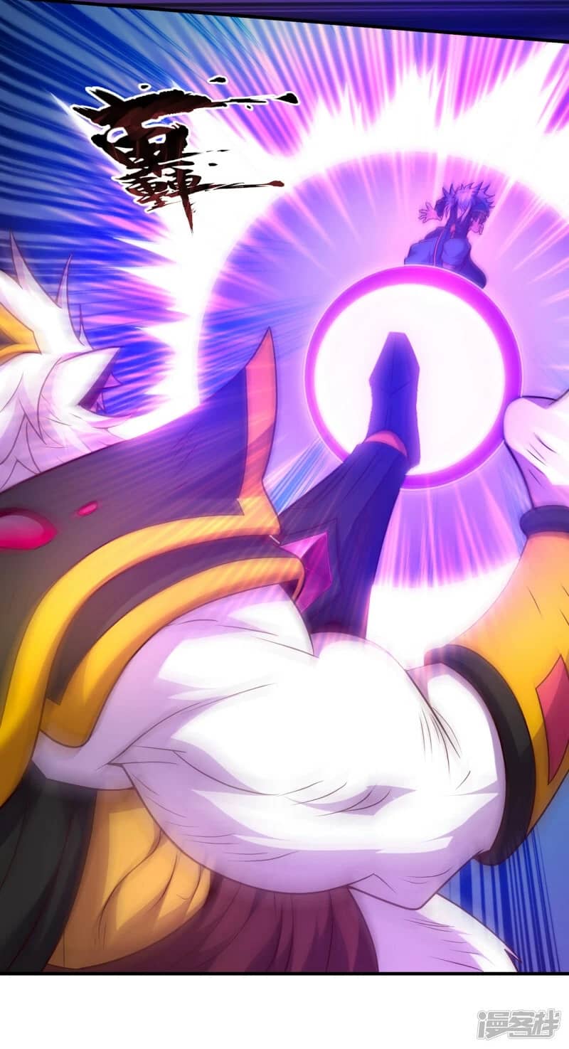 Xuantian Supreme Chapter 82 Gambar 23