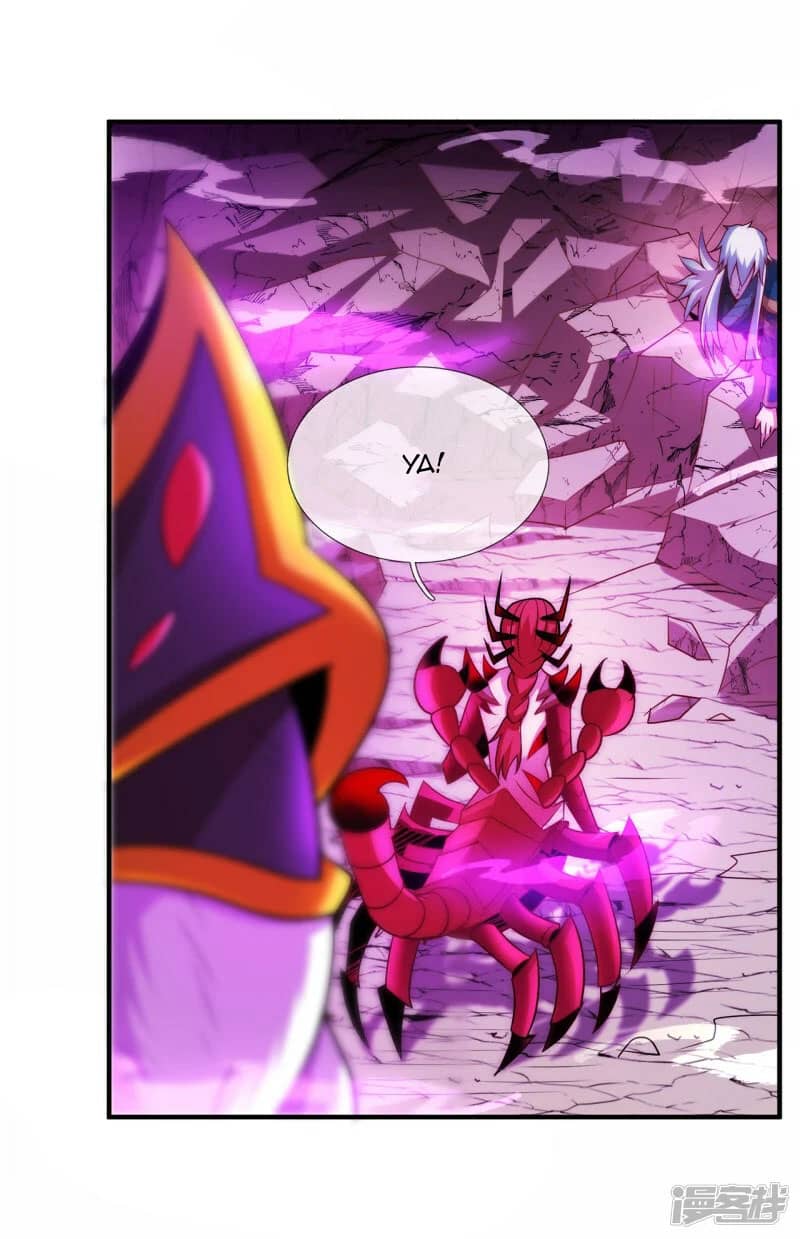 Xuantian Supreme Chapter 82 Gambar 28