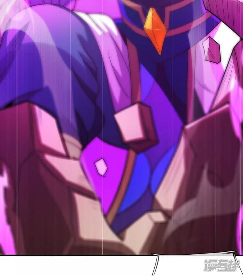 Xuantian Supreme Chapter 82 Gambar 33