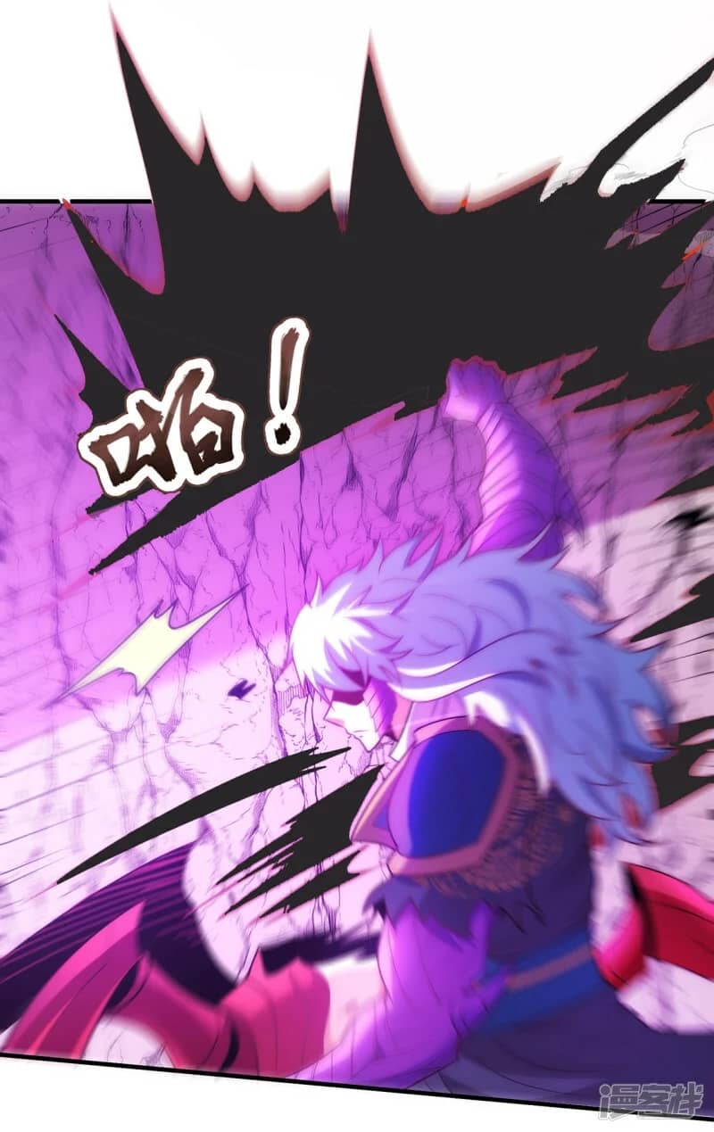 Xuantian Supreme Chapter 82 Gambar 35