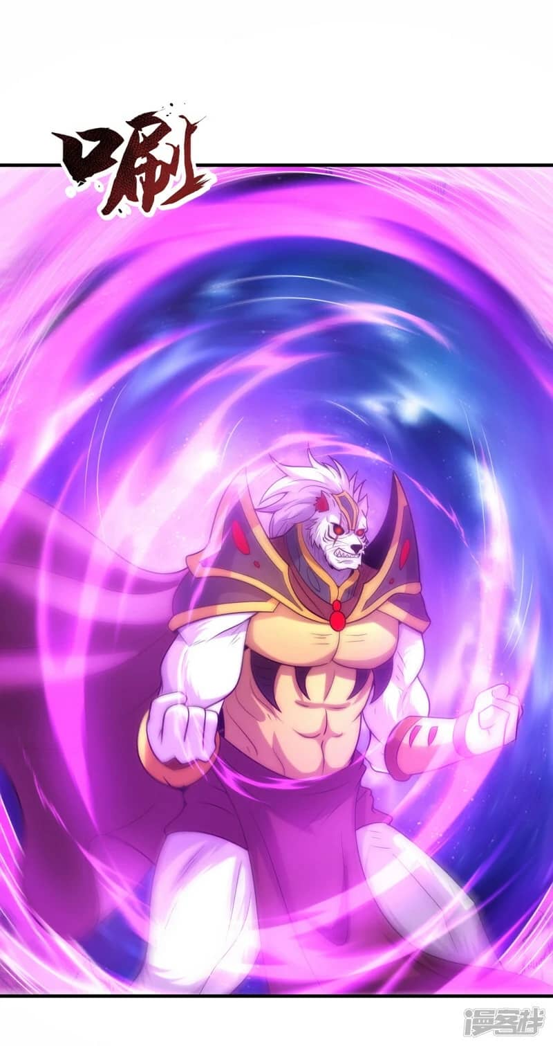 Xuantian Supreme Chapter 82 Gambar 39