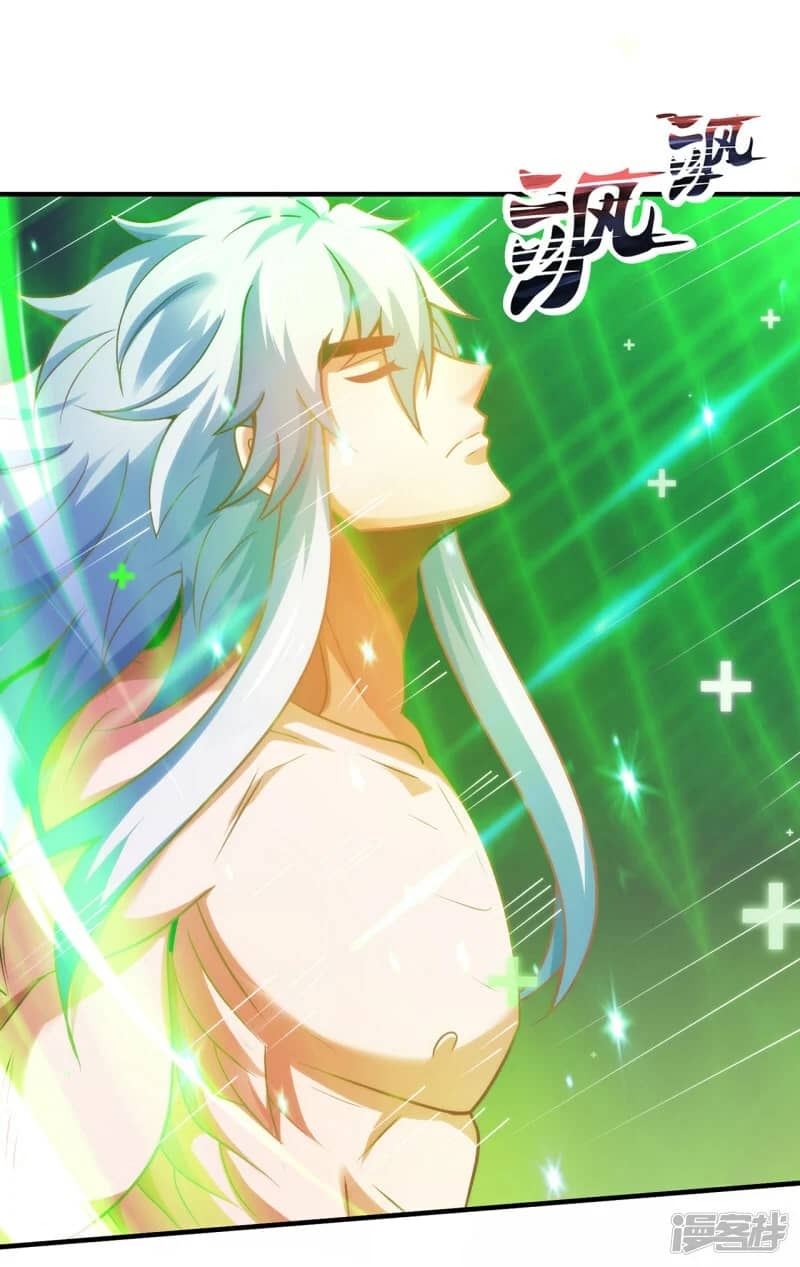 Xuantian Supreme Chapter 81 Gambar 13