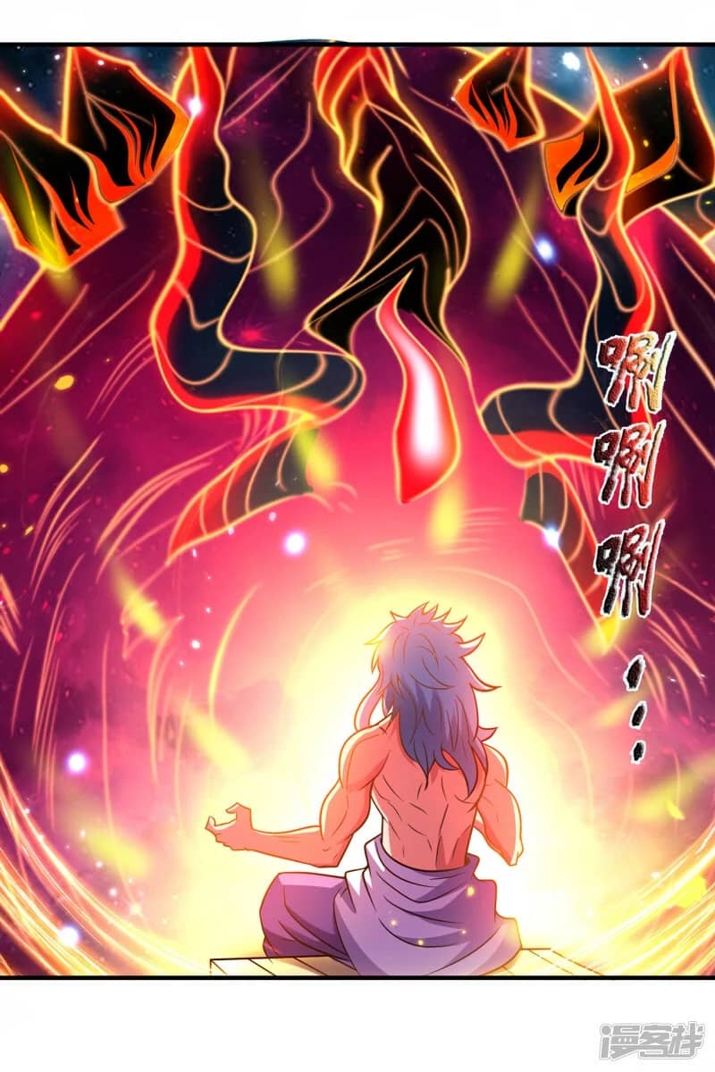 Xuantian Supreme Chapter 81 Gambar 21