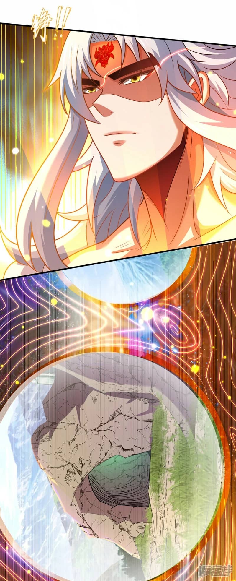 Xuantian Supreme Chapter 81 Gambar 23