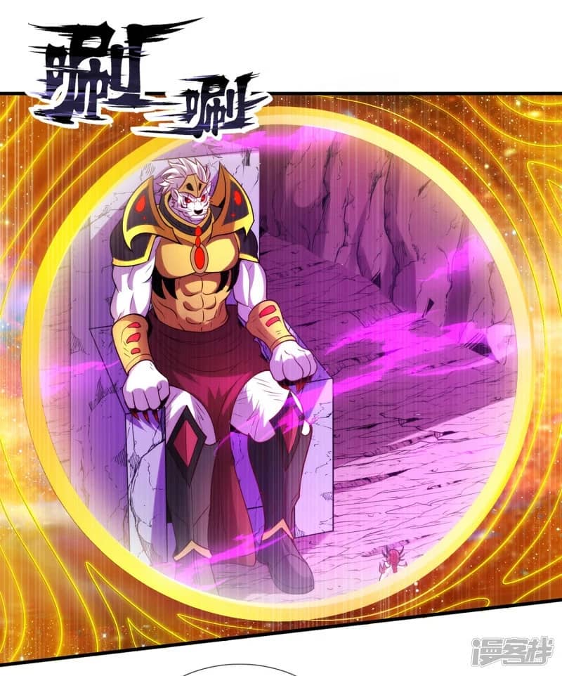 Xuantian Supreme Chapter 81 Gambar 26