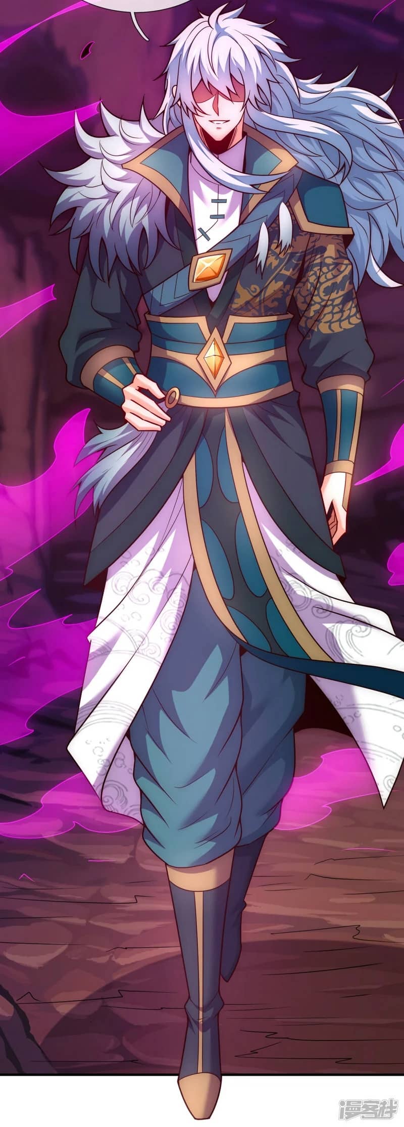 Xuantian Supreme Chapter 81 Gambar 42