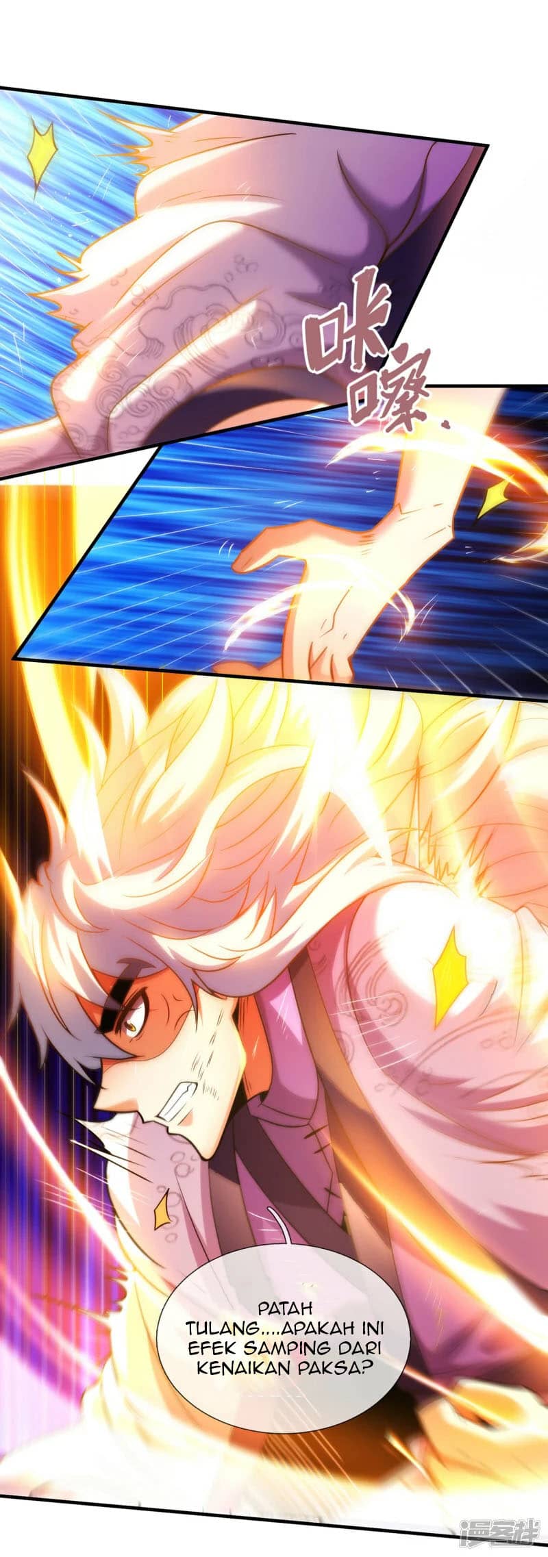 Xuantian Supreme Chapter 81 Gambar 5