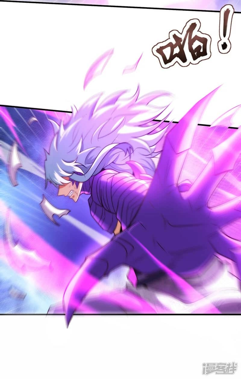 Xuantian Supreme Chapter 81 Gambar 8