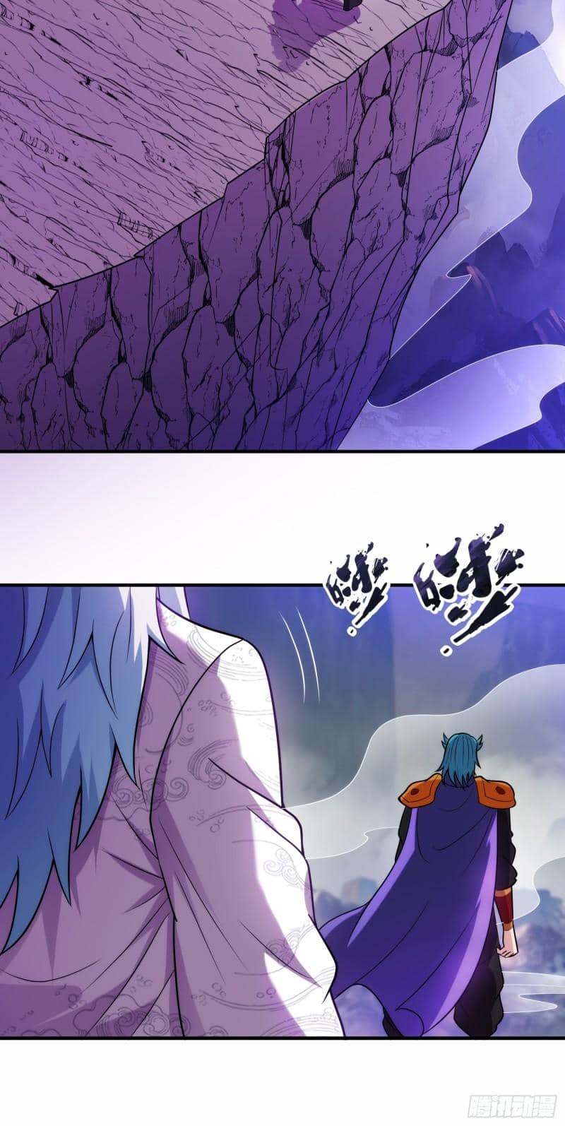 Xuantian Supreme Chapter 80 Gambar 17