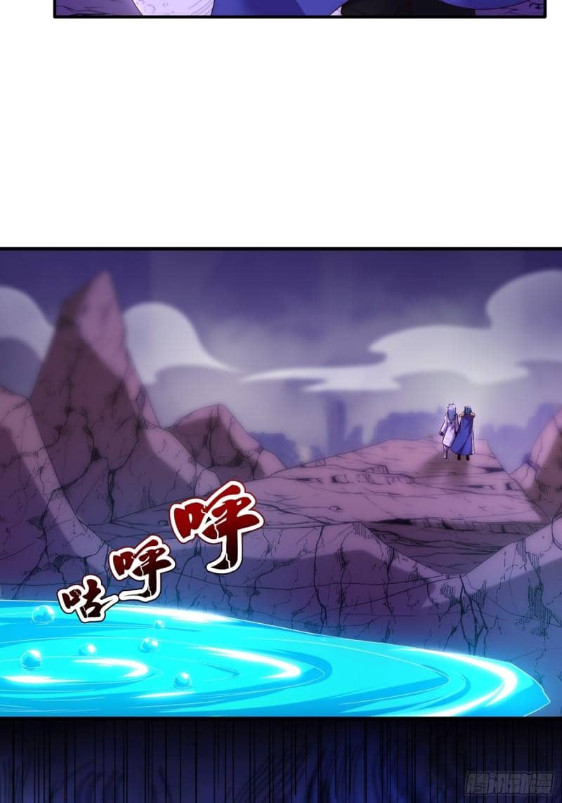 Xuantian Supreme Chapter 80 Gambar 28