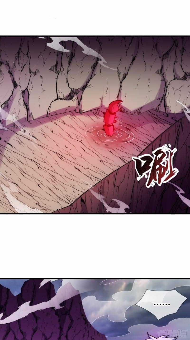 Xuantian Supreme Chapter 80 Gambar 4